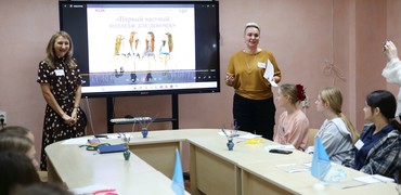Обучение по 44-ФЗ в соответствии с требования профессиональных стандартов